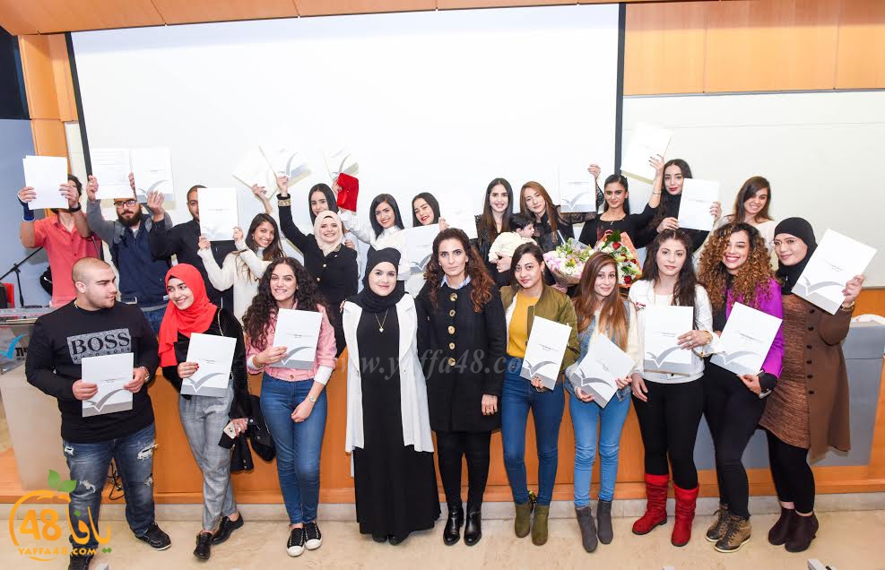 koliya 7afl 4yea (1).jpg